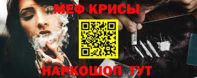 COCAINE Малоярославец