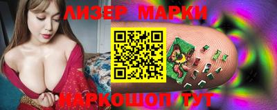COCAINE Малоярославец