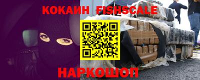дмт Мариинск
