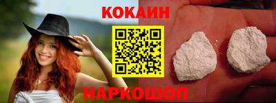 дмт Мариинск