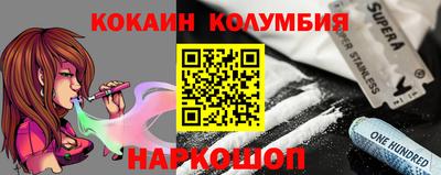 дмт Мариинск