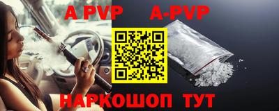 COCAINE Малоярославец