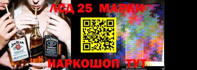 дмт Мариинск