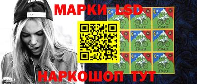 молекула духа Малгобек