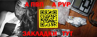 COCAINE Малоярославец