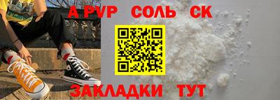 дмт Мариинск