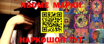дмт Мариинск