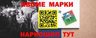 COCAINE Малоярославец