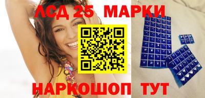 молекула духа Малгобек
