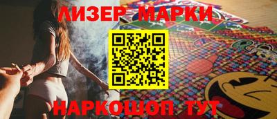дмт Мариинск