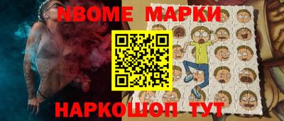 COCAINE Малоярославец