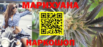 COCAINE Малоярославец