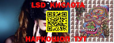 COCAINE Малоярославец