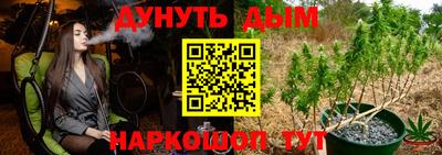 дмт Мариинск