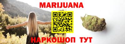 COCAINE Малоярославец