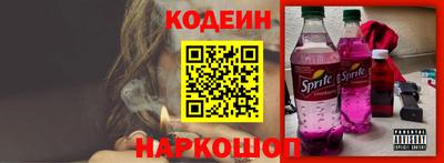 дмт Мариинск