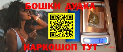 дмт Мариинск