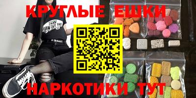 COCAINE Малоярославец