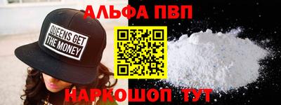 дмт Мариинск