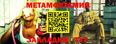 COCAINE Малоярославец