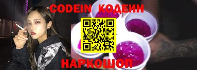 COCAINE Малоярославец