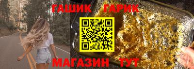 дмт Мариинск