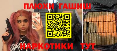 дмт Мариинск