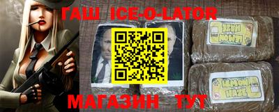 COCAINE Малоярославец